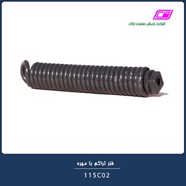 فنر تراکم با مهره 115C02